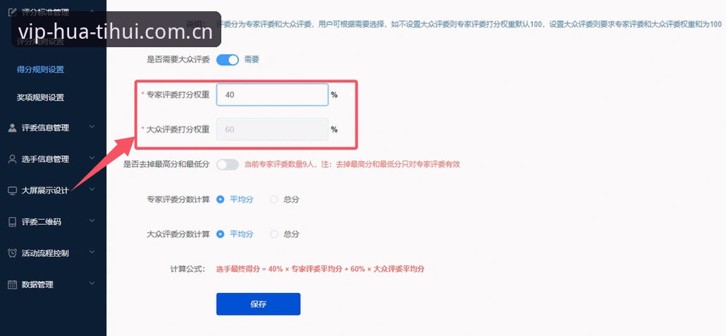 华体会平台赛事数据查询实用技巧：从CN手机版登录到实时比分全掌握