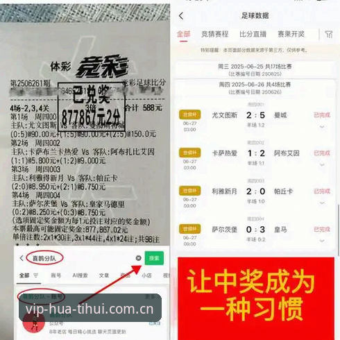 华体会APP足球比分直播 5个常见疑问深度拆解:华体会APP足球比分直播到底怎么用?