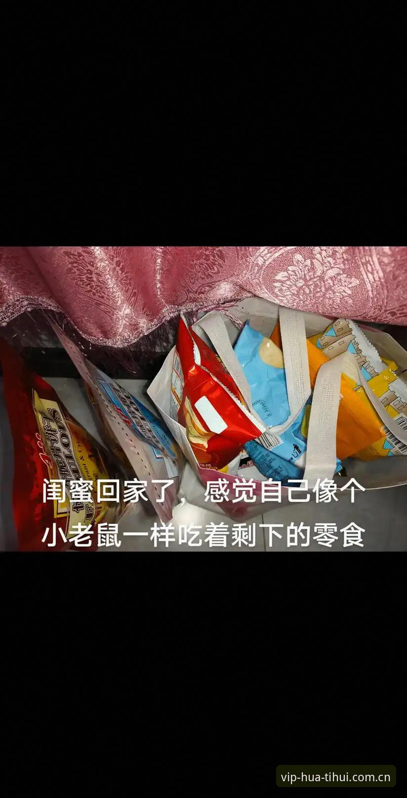 深夜两点盯一场惨败，从0-3看这支U19的真实差距